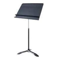 ڈبل لیئرز میوزک اسٹینڈ